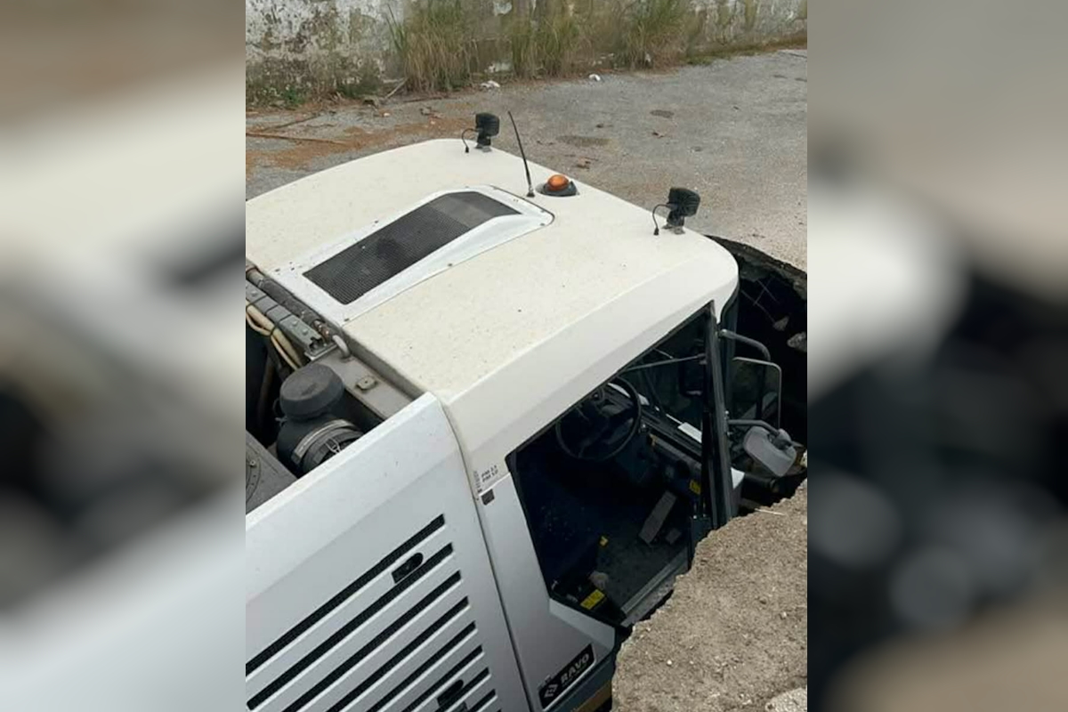 μηχάνημα καθαρισμού