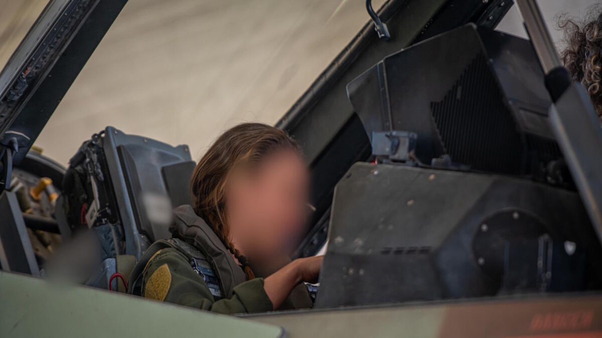 Πιλότος της ισραηλινής Πολεμικής Αεροπορίας