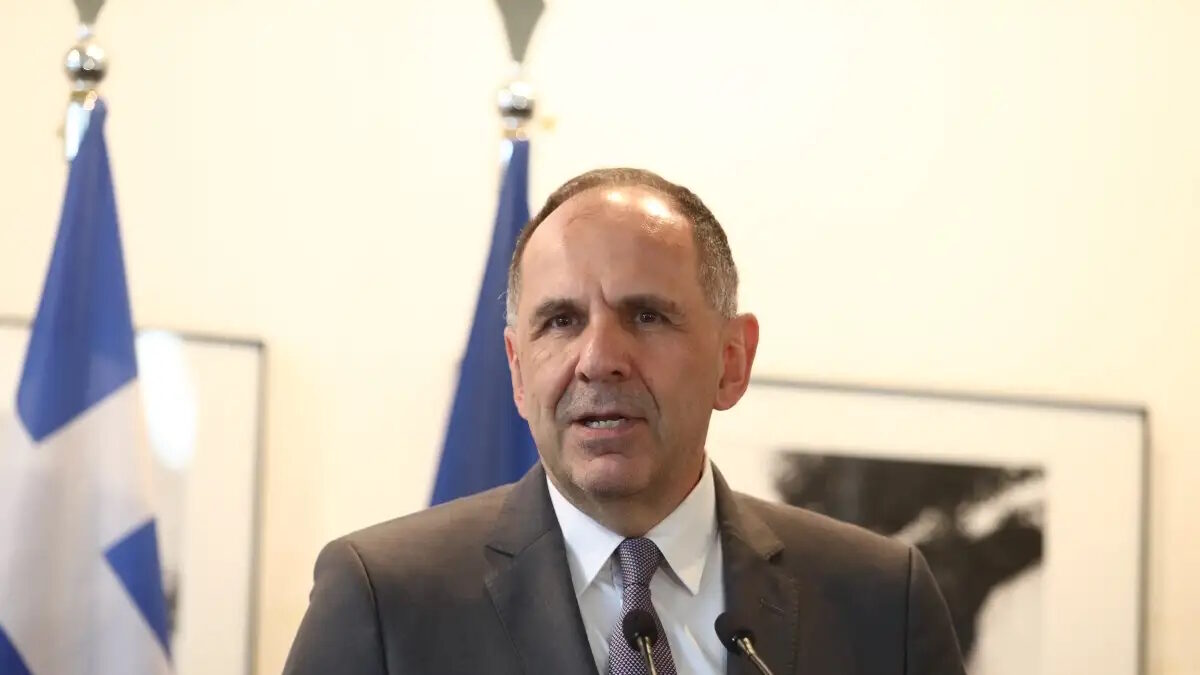 Γιώργος Γεραπετρίτης