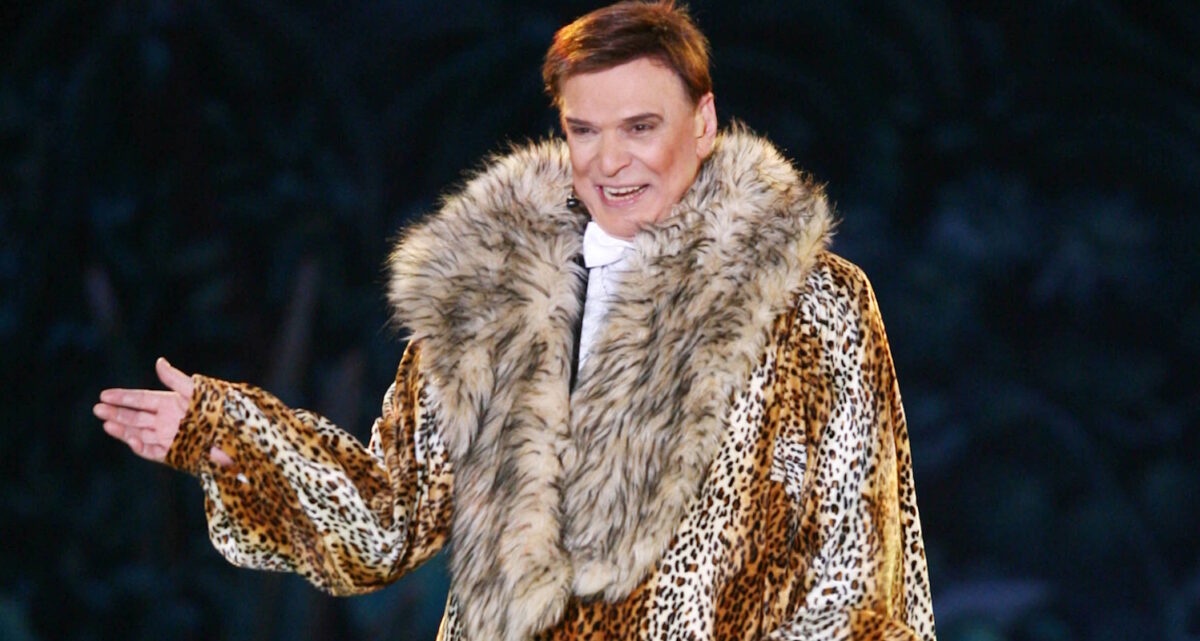 Γιώργος Μαρίνος