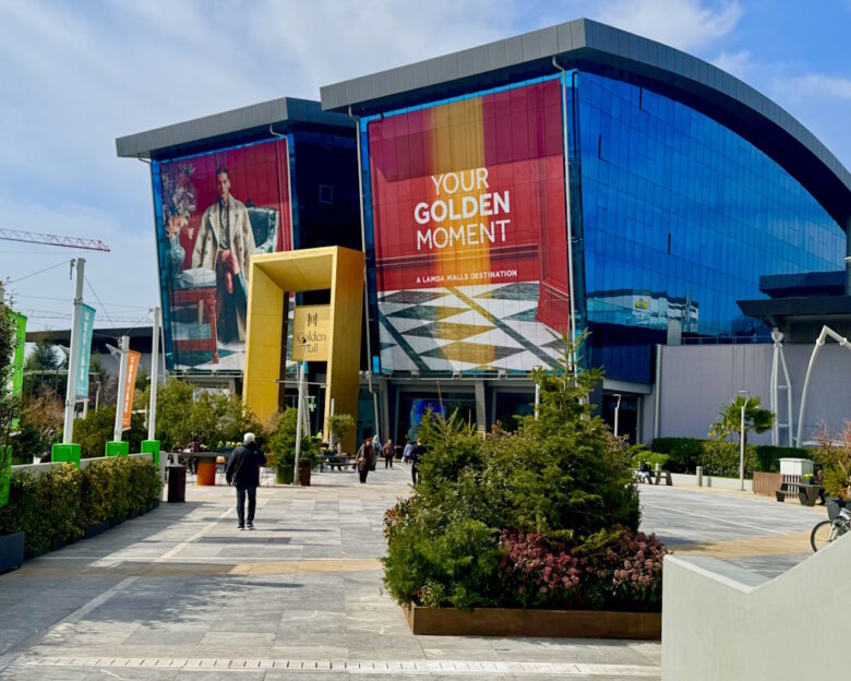 Φώτο πηγή: ΑΠΕ