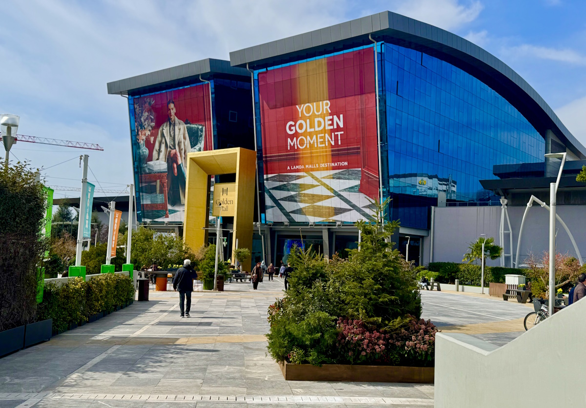 Φώτο πηγή: ΑΠΕ