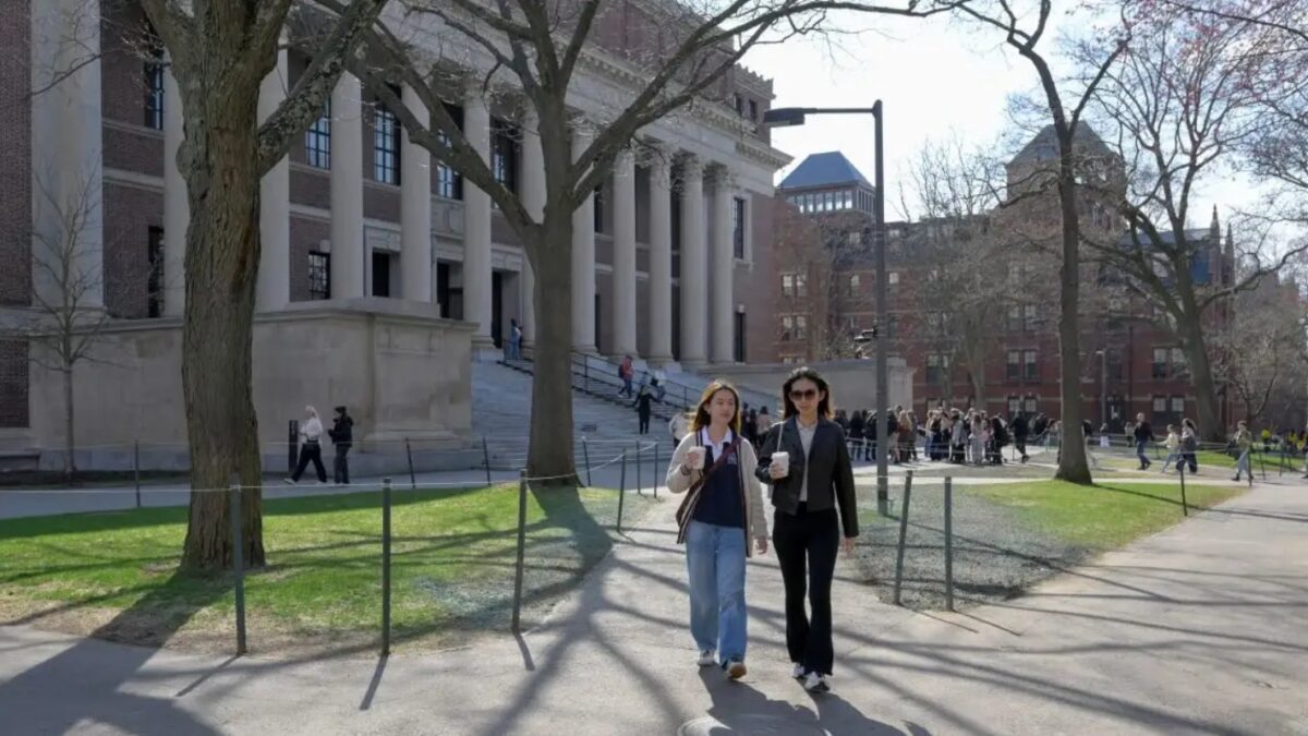 Φοιτητές στο Πανεπιστήμιο του Χάρβαρντ