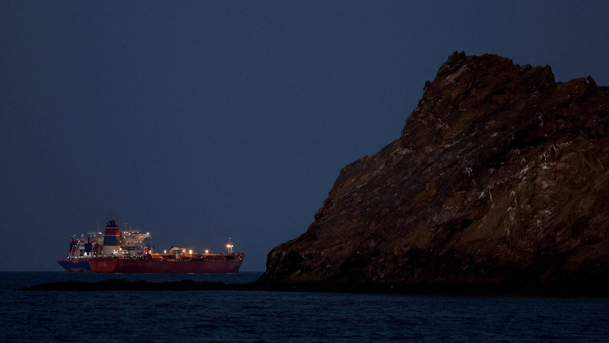 Στενά του Ορμούζ