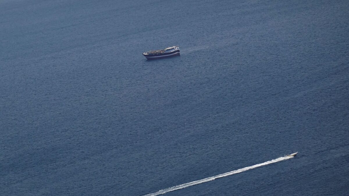 Στενά του Ορμούζ