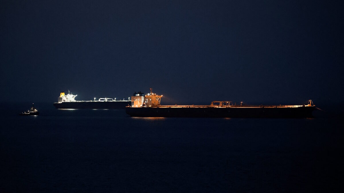 Πλοία στα Στενά του Ορμούζ