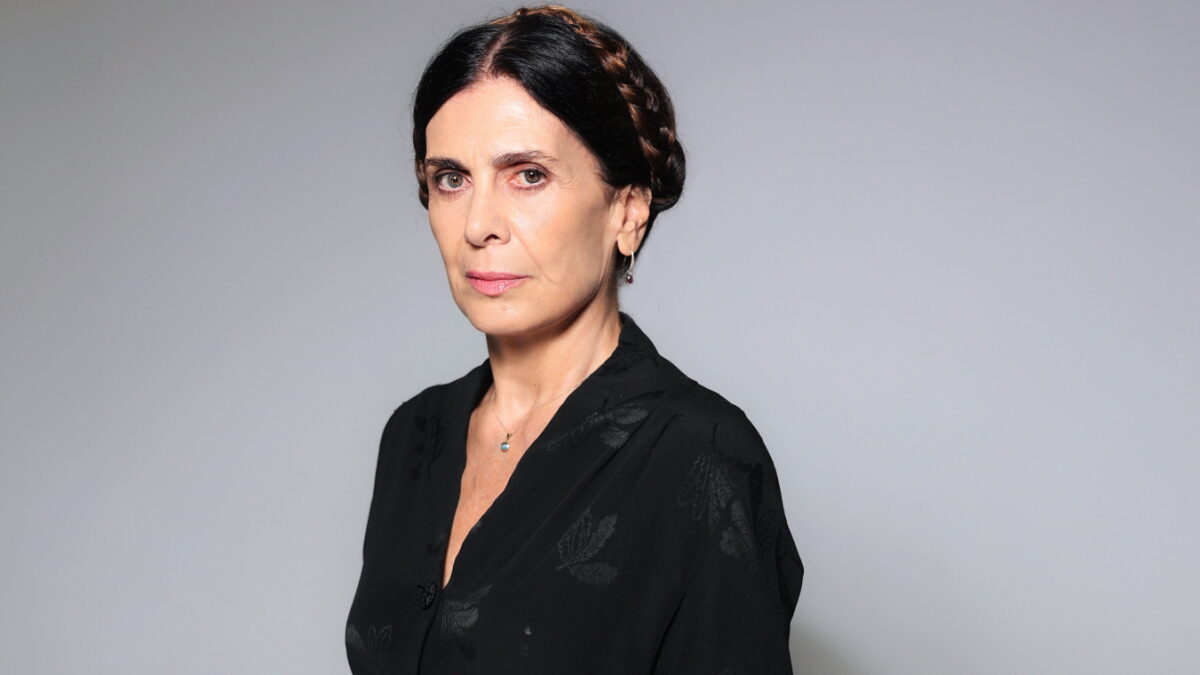 Κατερίνα Διδασκάλου