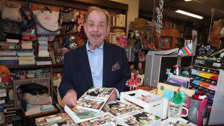 Ηλίας Μαμαλάκης