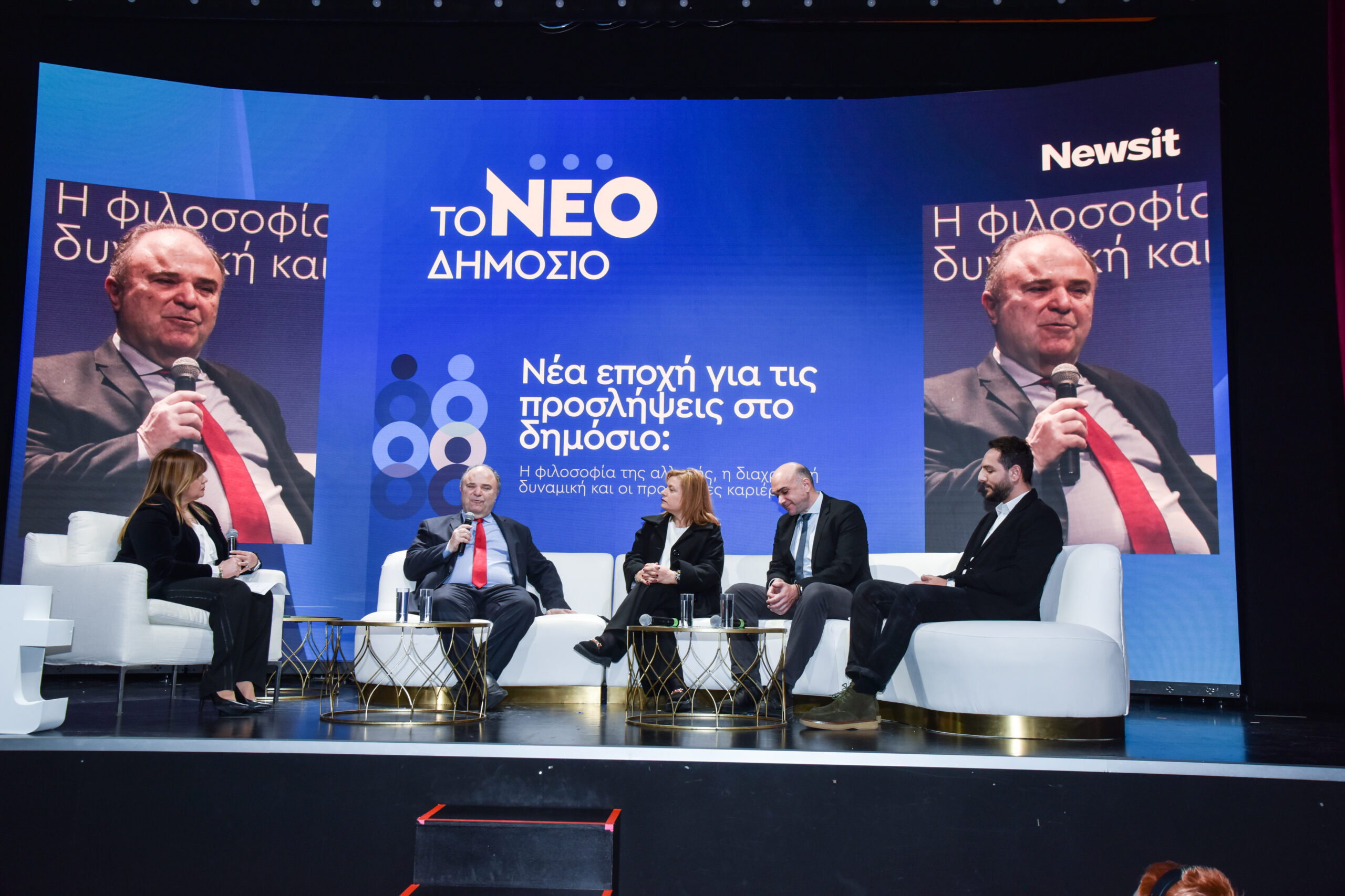 Ευαγγελία Τσικρίκα, Θάνος Παπαϊωάννου, Αλεξάνδρα Ρογκάκου, Γιάννης Φουστανάκης και ο Στέφανος Στασινόπουλος