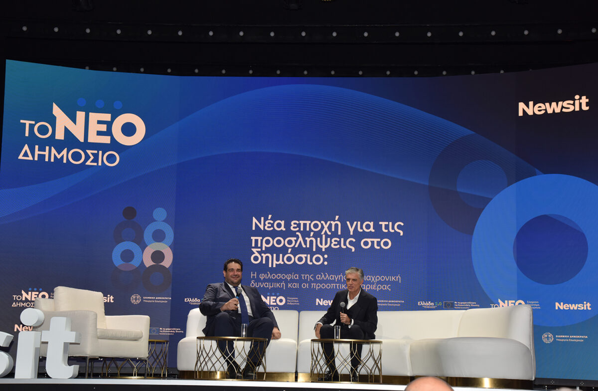 Θοδωρής Λιβάνιος και Νίκος Ευαγγελάτος