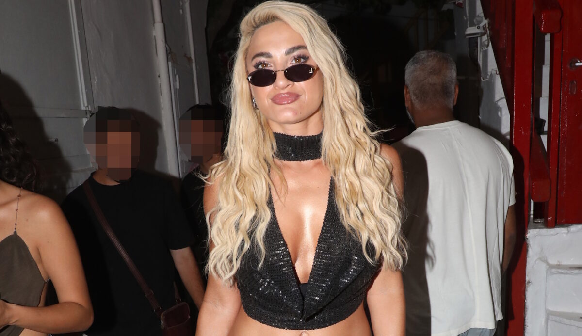 Ιωάννα Τούνη