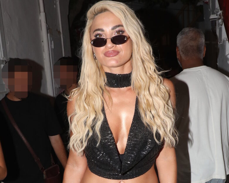 Ιωάννα Τούνη