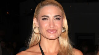 Ιωάννα Τούνη