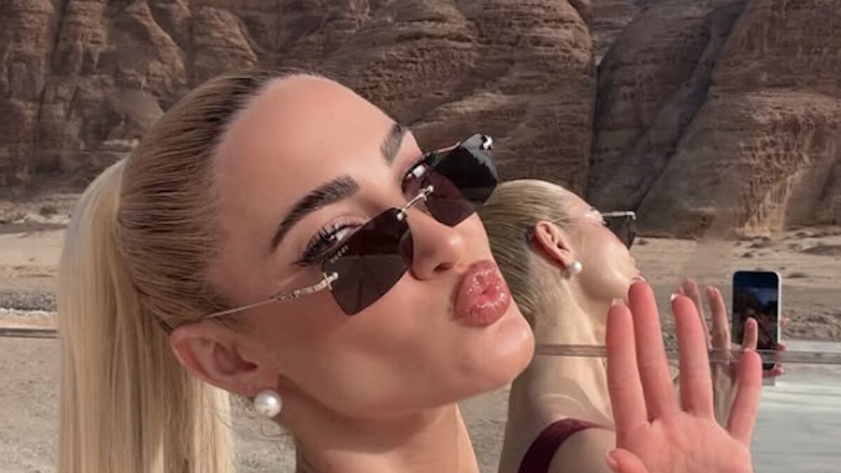 Ιωάννα Τούνη