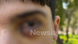 16χρονος στα Ιωάννινα