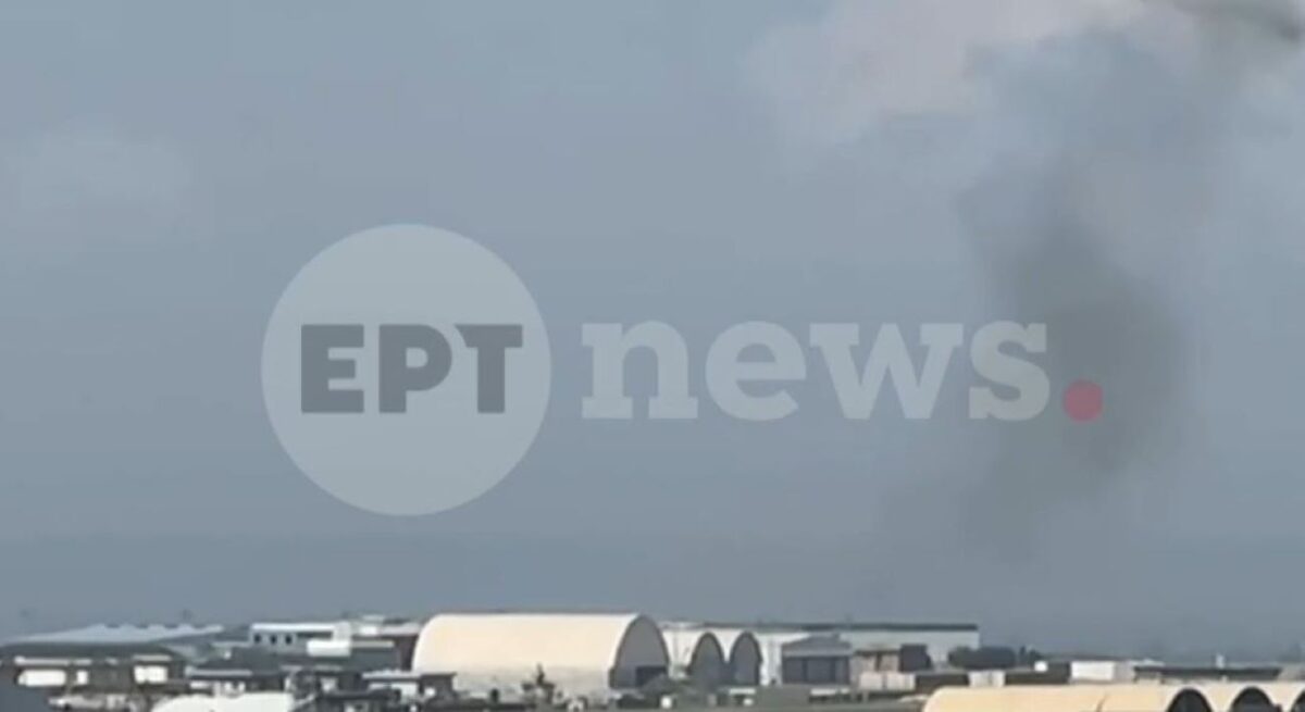 Πυκνός καπνός στο Ερμπίλ του Ιράκ