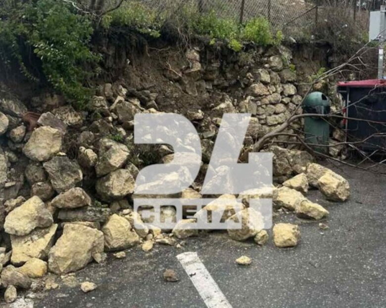 Κατολίσθηση στο Ηράκλειο