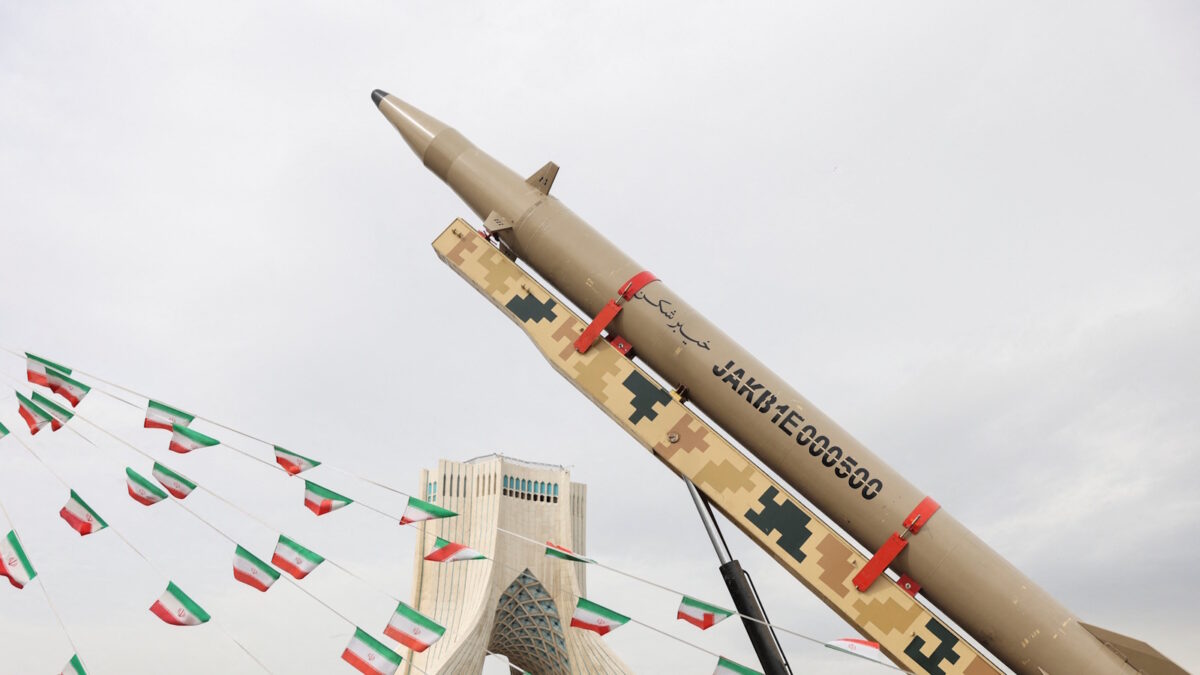 Ιρανικός πύραυλος