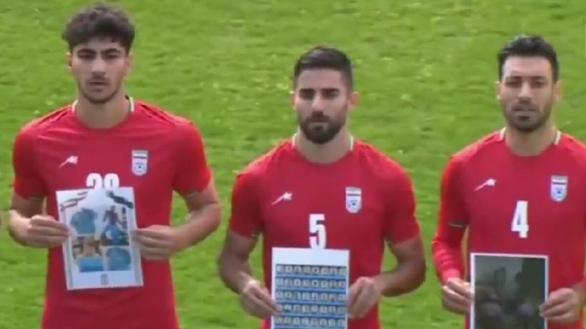 Οι παίκτες του Ιράν