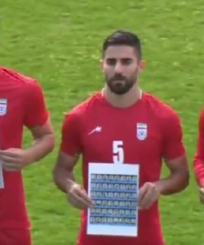 Οι παίκτες του Ιράν