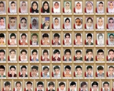 Τα θύματα του βομβαρδισμού σε σχολείο του Ιράν