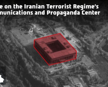 Γράφημα των Ισραηλινών Αμυντικών Δυνάμεων (IDF) με τη στοχοποίηση της έδρας της κρατικής ραδιοφωνίας και τηλεόρασης του Ιράν στην Τεχεράνη