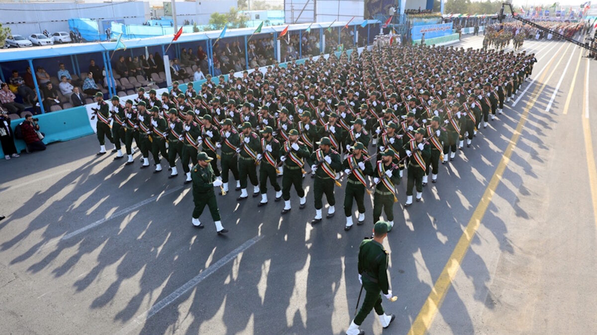 Ιρανοί Φρουροί της Επανάστασης