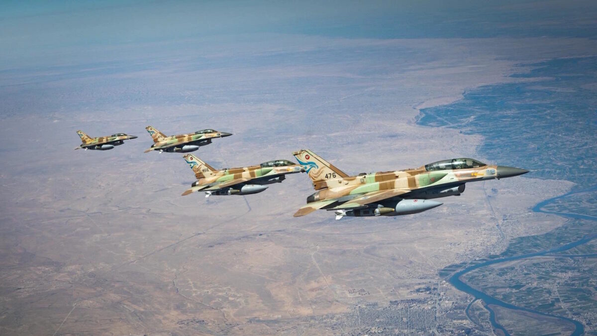 Σχηματισμός ισραηλινών μαχητικών αεροσκαφών F-16 σε αποστολή στο Ιράν