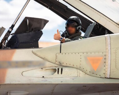 Ισραηλινός πιλότος πριν απογειωθεί για αποστολή στο Ιράν