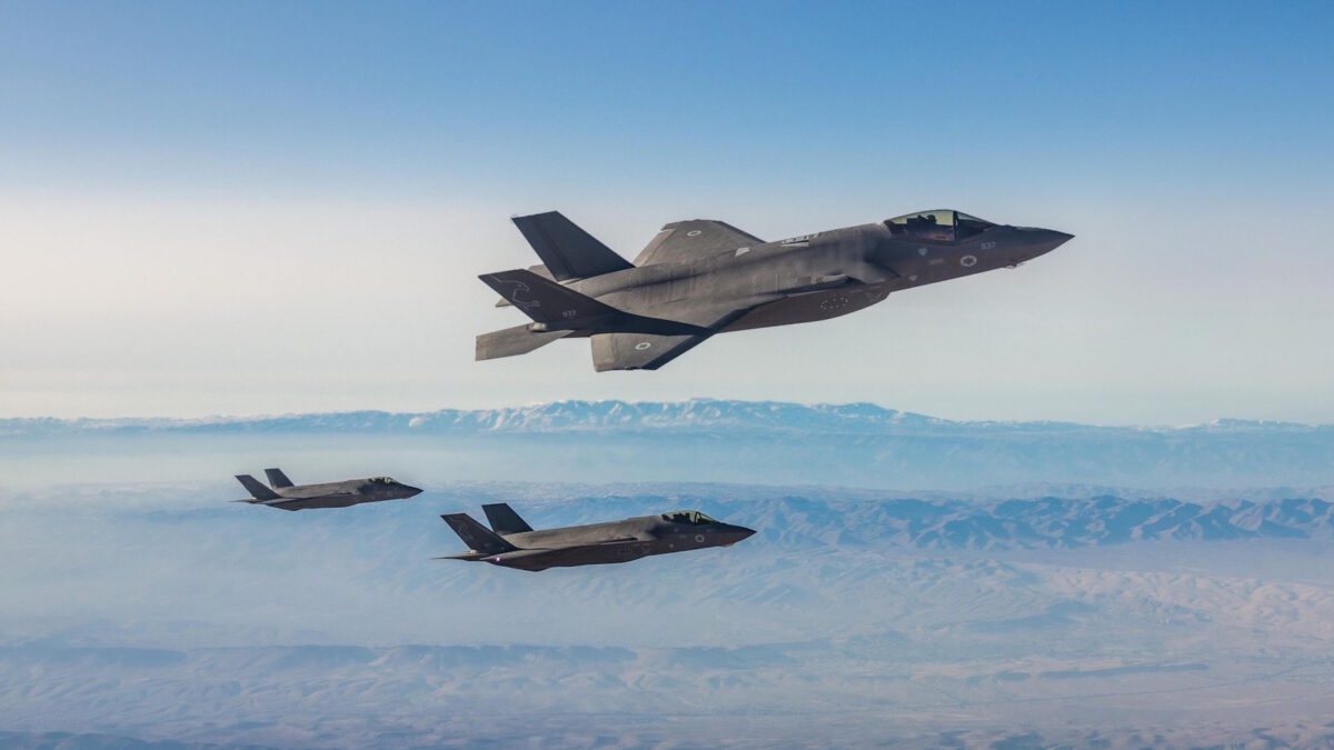 Σχηματισμός stealth μαχητικών αεροσκαφών F-35 του Ισραήλ