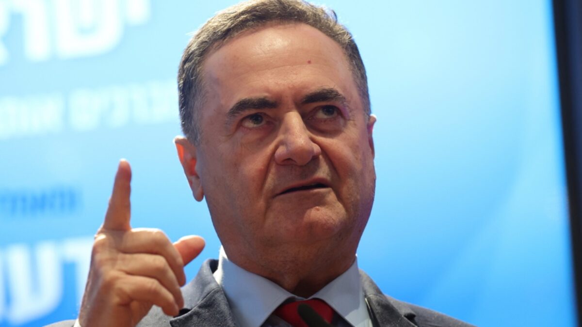 Ισραέλ Κατζ