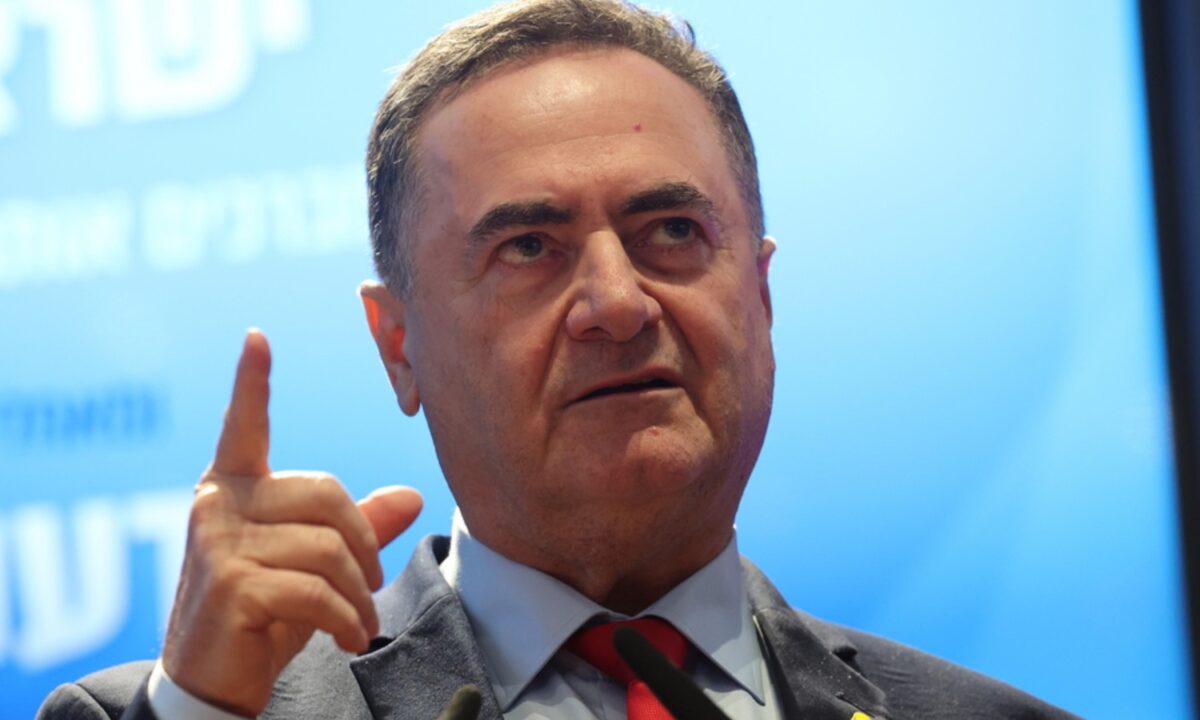 Ισραέλ Κατζ