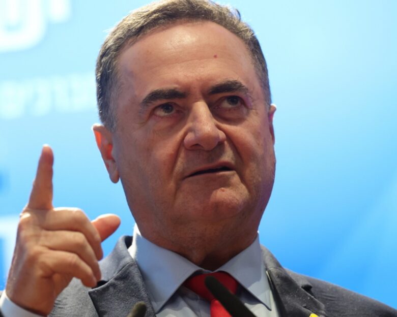 Ισραέλ Κατζ