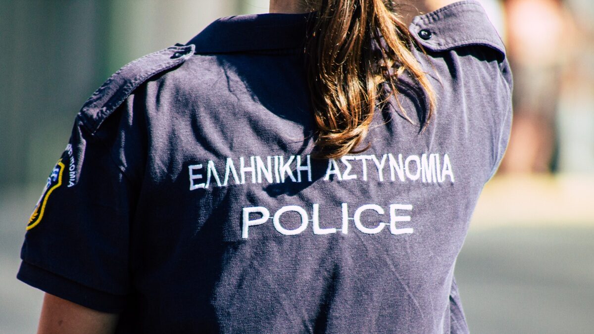 Ελληνική Αστυνομία