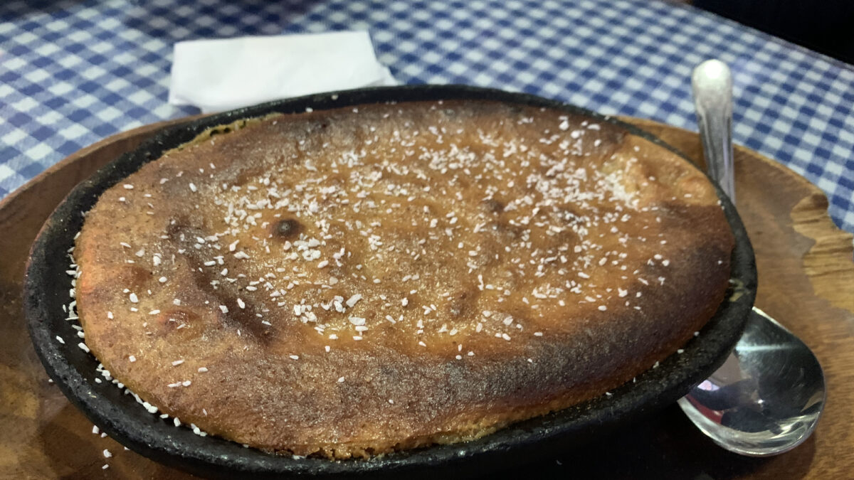 güveçte fırınlanmış tahin tatlısı