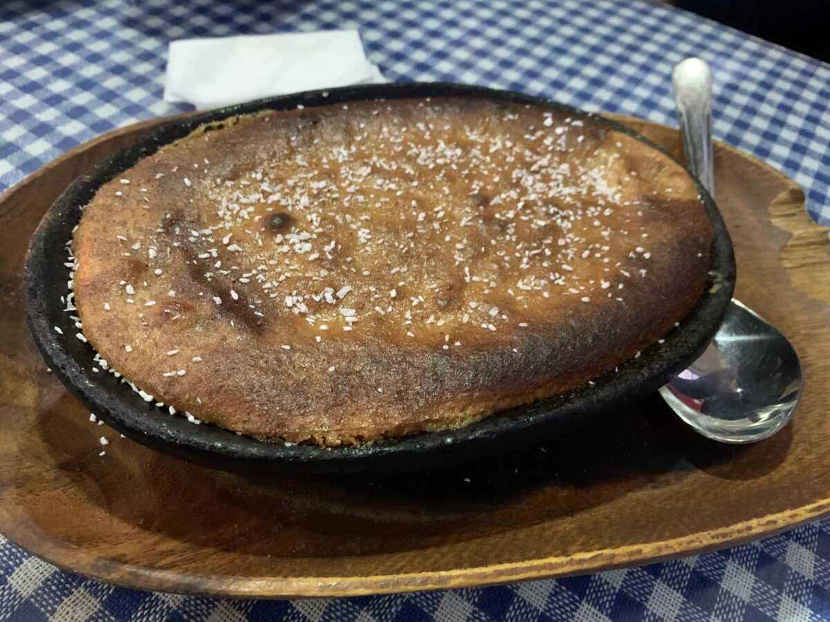 güveçte fırınlanmış tahin tatlısı