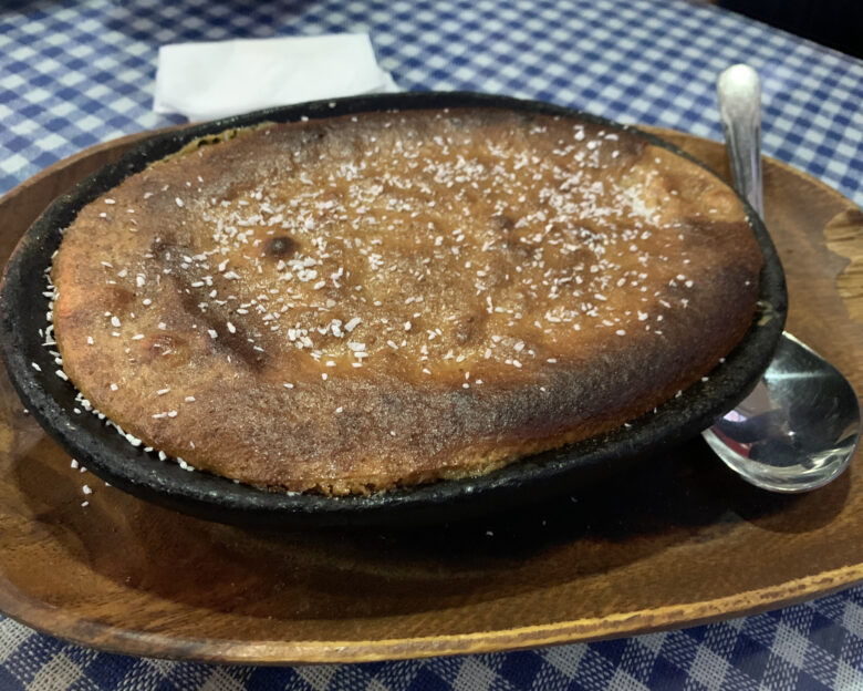 güveçte fırınlanmış tahin tatlısı