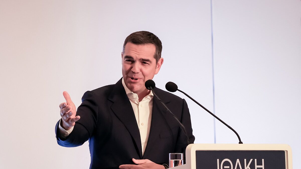 Αλέξης Τσίπρας