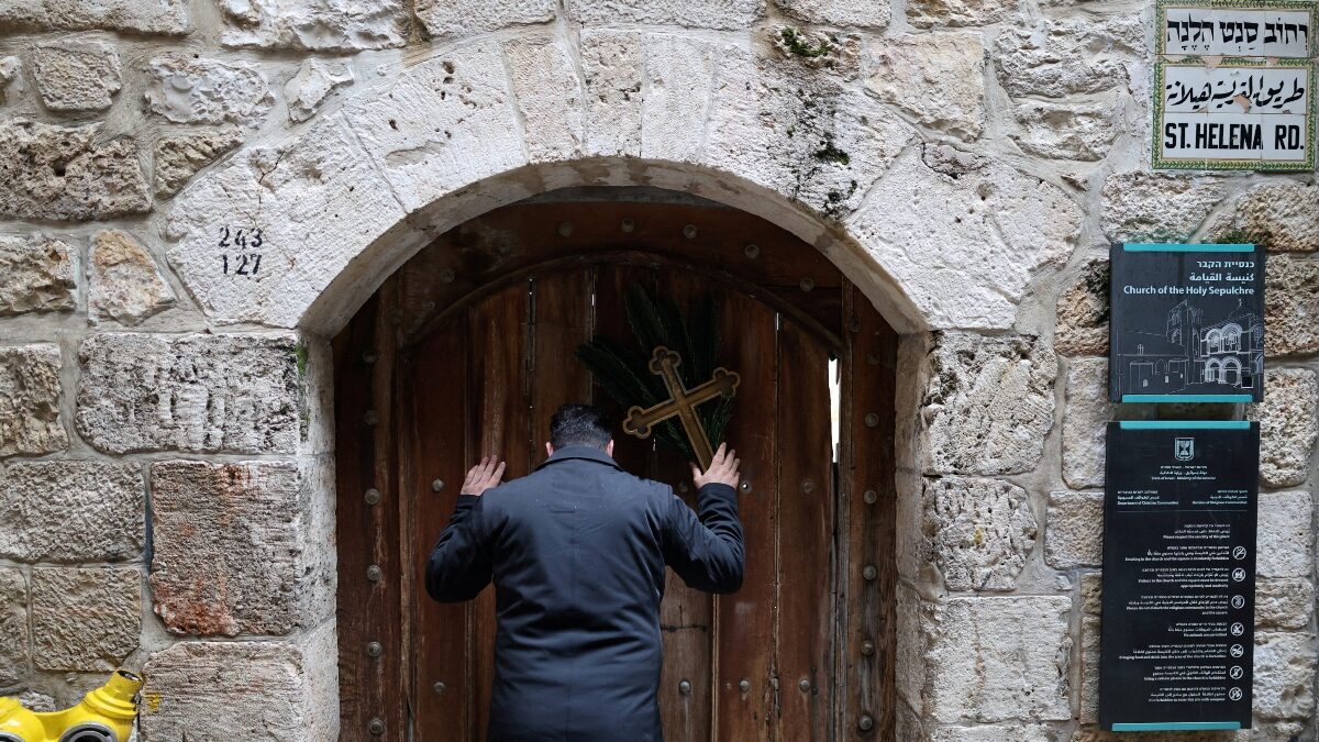 Ιερουσαλήμ