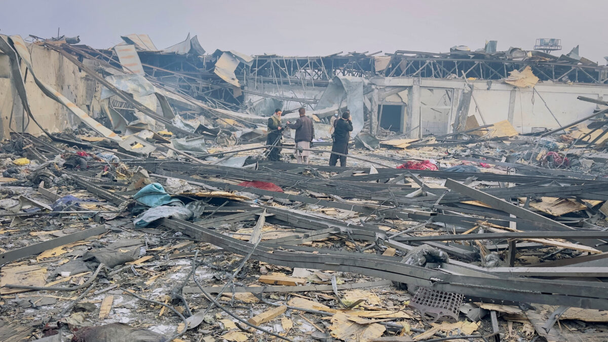 Επίθεση του Πακιστάν στην Καμπούλ