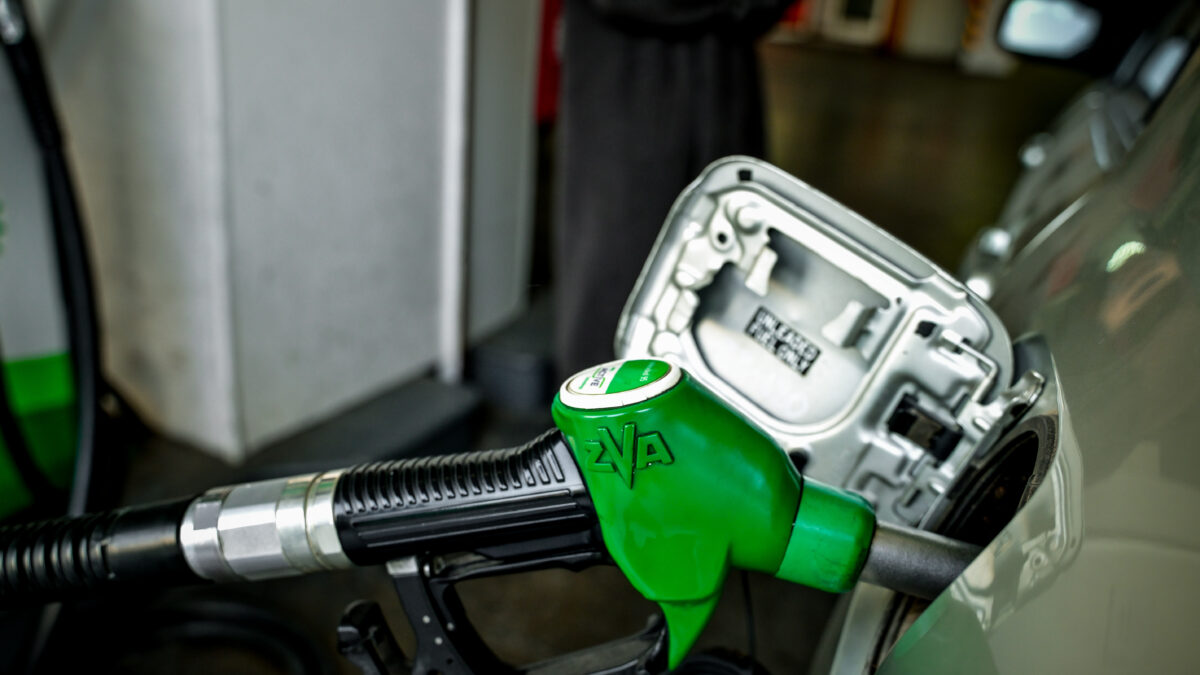 Πρατήριο καυσίμων