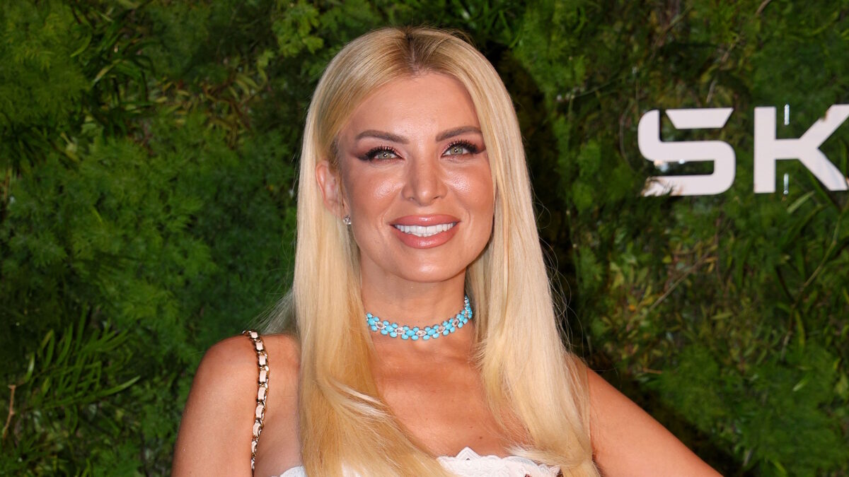 Κατερίνα Καινούργιου