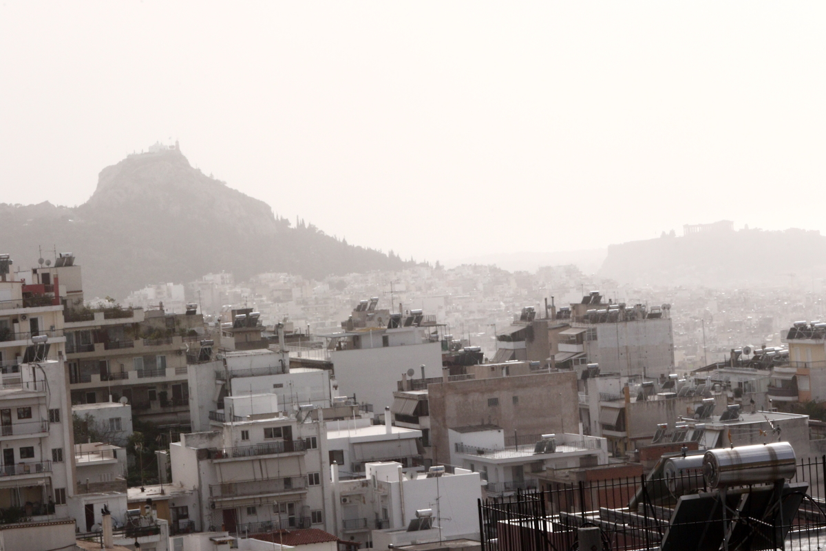 Αφρικανική σκόνη