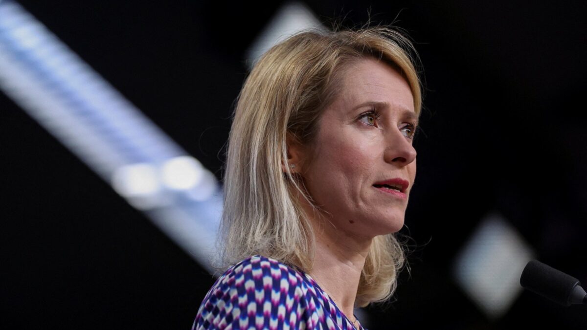 Κάγια Κάλας