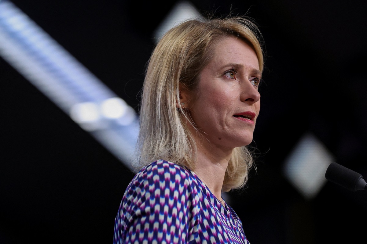 Κάγια Κάλας