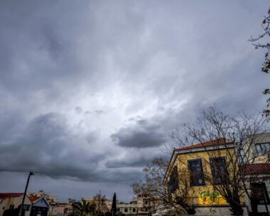 Συννεφιασμένος ουρανός