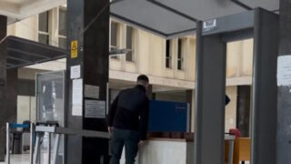 Ο 19χρονος φίλος του 20χρονου