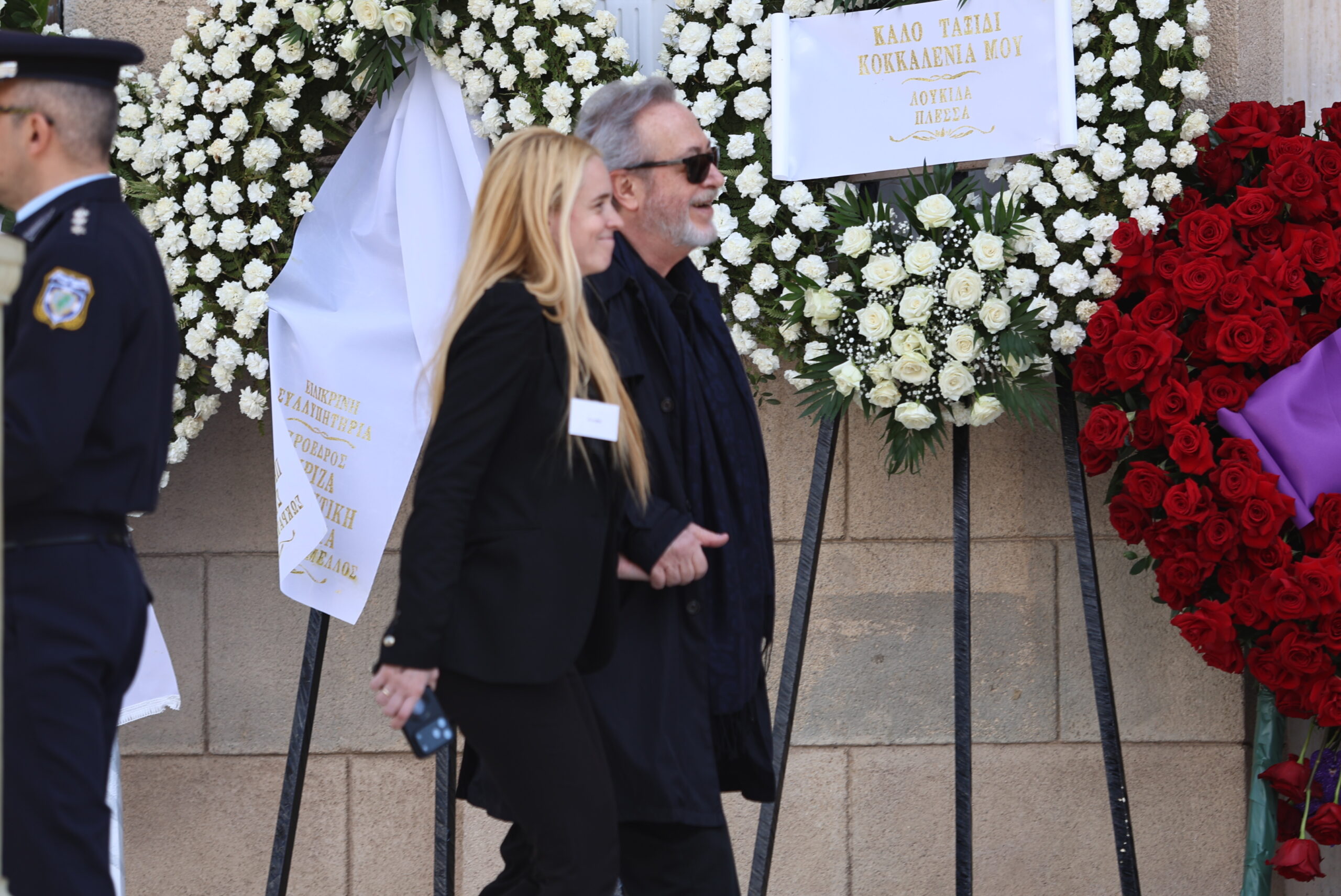 Κηδεία Μαρινέλλας