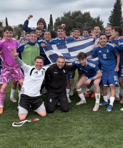 Οι παίκτες της Εθνικής παίδων