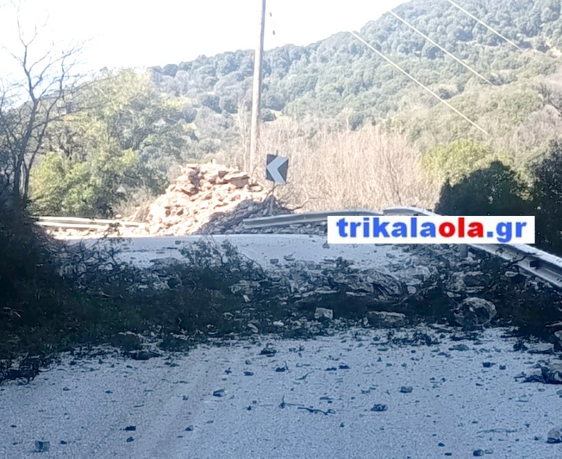 κατολίσθηση